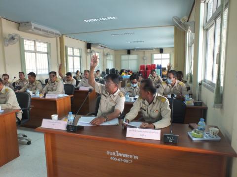 ประชุมสภาองค์การบริหารส่วนตำบลโคกสะอาด สมัยสามัญ สมัยแรก ประจำปี พ.ศ.2568 วันที่ 17 เดือน กุมภาพันธ์ พ.ศ.2568 ณ ห้องประชุมสภาองค์การบริหารส่วนตำบลโคกสะอาด