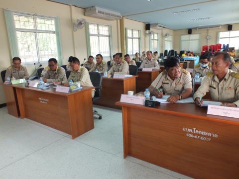 ประชุมสภาองค์การบริหารส่วนตำบลโคกสะอาด สมัยสามัญ สมัยแรก ประจำปี พ.ศ.2568 วันที่ 17 เดือน กุมภาพันธ์ พ.ศ.2568 ณ ห้องประชุมสภาองค์การบริหารส่วนตำบลโคกสะอาด