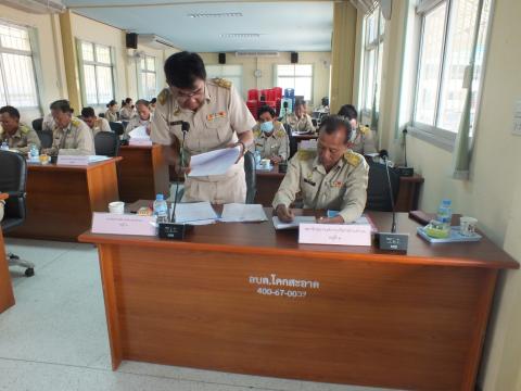 ประชุมสภาองค์การบริหารส่วนตำบลโคกสะอาด สมัยสามัญ สมัยแรก ประจำปี พ.ศ.2568 วันที่ 17 เดือน กุมภาพันธ์ พ.ศ.2568 ณ ห้องประชุมสภาองค์การบริหารส่วนตำบลโคกสะอาด