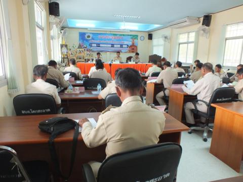 ประชุมสภาองค์การบริหารส่วนตำบลโคกสะอาด สมัยสามัญ สมัยแรก ประจำปี พ.ศ.2568 วันที่ 17 เดือน กุมภาพันธ์ พ.ศ.2568 ณ ห้องประชุมสภาองค์การบริหารส่วนตำบลโคกสะอาด