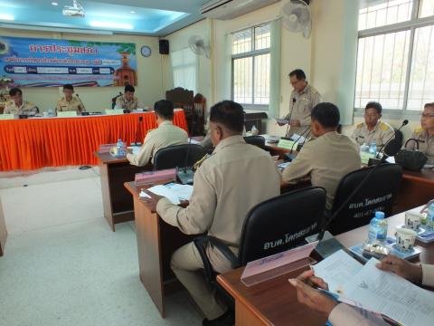 ประชุมสภาองค์การบริหารส่วนตำบลโคกสะอาด สมัยสามัญ สมัยแรก ประจำปี พ.ศ.2568 วันที่ 17 เดือน กุมภาพันธ์ พ.ศ.2568 ณ ห้องประชุมสภาองค์การบริหารส่วนตำบลโคกสะอาด