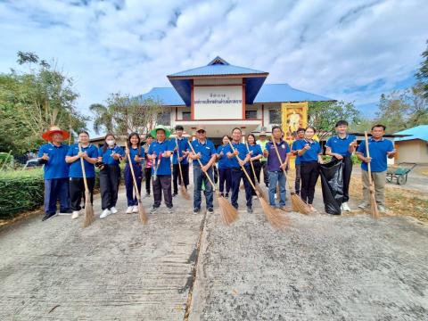 กิจกรรม "Big Cleaning Day" องค์การบริหารส่วนตำบลโคกสะอาด