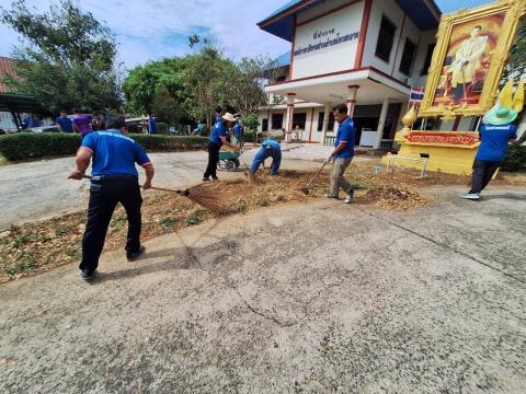 กิจกรรม "Big Cleaning Day" องค์การบริหารส่วนตำบลโคกสะอาด