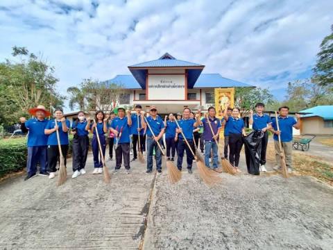 กิจกรรม "Big Cleaning Day" องค์การบริหารส่วนตำบลโคกสะอาด