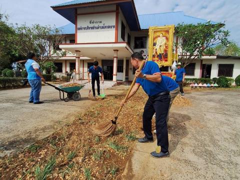 กิจกรรม "Big Cleaning Day" องค์การบริหารส่วนตำบลโคกสะอาด