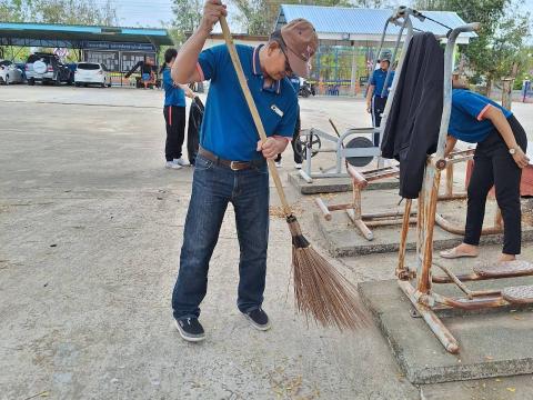 กิจกรรม "Big Cleaning Day" องค์การบริหารส่วนตำบลโคกสะอาด