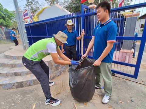 กิจกรรม "Big Cleaning Day" องค์การบริหารส่วนตำบลโคกสะอาด