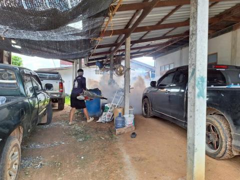 ลงพื้นที่พ่นหมอกควันกำจัดยุงลาย ป้องกันการระบาดไข้เลือดออก