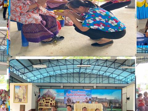 โครงการฝึกอบรมผู้สูงวัย ใส่ใจสุขภาพ ประจำปีงบประมาณ 2567 วันที่ 9 เมษายน 2567