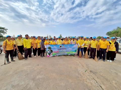 โครงการอาสาสมัครท้องถิ่นรักษ์โลก (อถล.) ประจำปี 2567 กิจกรรมทำความสะอาดพื้นที่สาธารณะ
