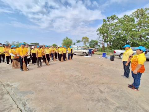 โครงการอาสาสมัครท้องถิ่นรักษ์โลก (อถล.) ประจำปี 2567 กิจกรรมทำความสะอาดพื้นที่สาธารณะ