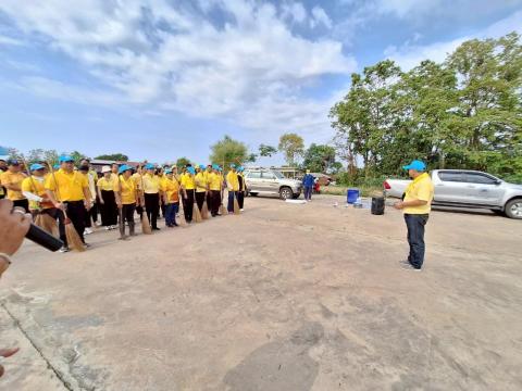 โครงการอาสาสมัครท้องถิ่นรักษ์โลก (อถล.) ประจำปี 2567 กิจกรรมทำความสะอาดพื้นที่สาธารณะ