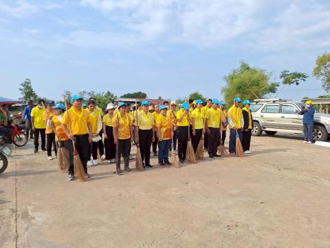โครงการอาสาสมัครท้องถิ่นรักษ์โลก (อถล.) ประจำปี 2567 กิจกรรมทำความสะอาดพื้นที่สาธารณะ