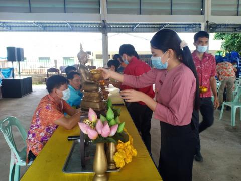 ประเพณีรดน้ำดำหัว ขอพรผู้บริหาร เนื่องในวันสงกรานต์ ประจำปี 2564