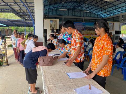 โครงการฝึกอบรมผู้สูงวัย ใส่ใจสุขภาพ ประจำปีงบประมาณ 2567 วันที่ 9 เมษายน 2567