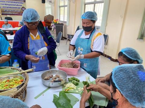 โครงการอบรมทักษะอาชีพระยะสั้น กิจกรรม การทำปลาส้มปลาตะเพียน การทำส้มหมูแบบห่อด้วยใบตอง และการห่อแบบถุงพลาสติก ประจำปีงบประมาณ 2568 วันที่ 26 เดือน มีนาคม พ.ศ. 2568