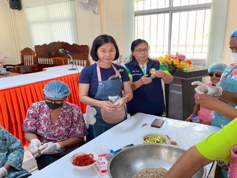 โครงการอบรมทักษะอาชีพระยะสั้น กิจกรรม การทำปลาส้มปลาตะเพียน การทำส้มหมูแบบห่อด้วยใบตอง และการห่อแบบถุงพลาสติก ประจำปีงบประมาณ 2568 วันที่ 26 เดือน มีนาคม พ.ศ. 2568