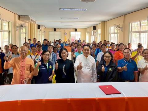 โครงการอบรมทักษะอาชีพระยะสั้น กิจกรรม การทำปลาส้มปลาตะเพียน การทำส้มหมูแบบห่อด้วยใบตอง และการห่อแบบถุงพลาสติก ประจำปีงบประมาณ 2568 วันที่ 26 เดือน มีนาคม พ.ศ. 2568