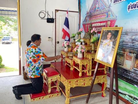 โครงการฝึกอบรมผู้สูงวัย ใส่ใจสุขภภาพ ประจำปีงบประมาณ 2568 วันที่ 11 เดือน เมษายน พ.ศ. 2568
