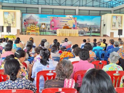 โครงการฝึกอบรมผู้สูงวัย ใส่ใจสุขภภาพ ประจำปีงบประมาณ 2568 วันที่ 11 เดือน เมษายน พ.ศ. 2568