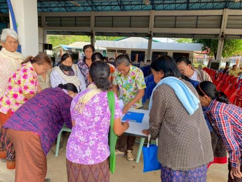 โครงการฝึกอบรมผู้สูงวัย ใส่ใจสุขภภาพ ประจำปีงบประมาณ 2568 วันที่ 11 เดือน เมษายน พ.ศ. 2568