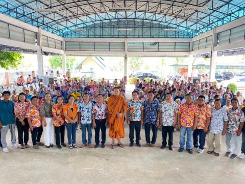 โครงการฝึกอบรมผู้สูงวัย ใส่ใจสุขภภาพ ประจำปีงบประมาณ 2568 วันที่ 11 เดือน เมษายน พ.ศ. 2568