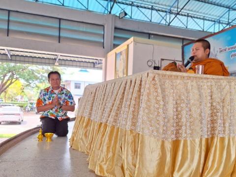 โครงการฝึกอบรมผู้สูงวัย ใส่ใจสุขภภาพ ประจำปีงบประมาณ 2568 วันที่ 11 เดือน เมษายน พ.ศ. 2568