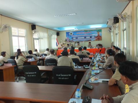 ประชุมสภาองค์การบริหารส่วนตำบลโคกสะอาด สมัยสามัญ สมัยที่ 2 ประจำปี พ.ศ.2568