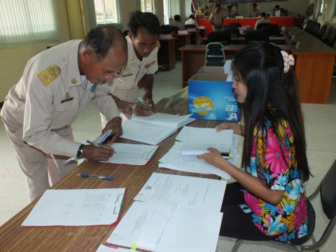 ประชุมสภาองค์การบริหารส่วนตำบลโคกสะอาด สมัยสามัญ สมัยที่ 2 ประจำปี พ.ศ.2568