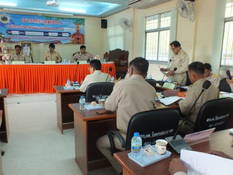 ประชุมสภาองค์การบริหารส่วนตำบลโคกสะอาด สมัยสามัญ สมัยที่ 2 ประจำปี พ.ศ.2568