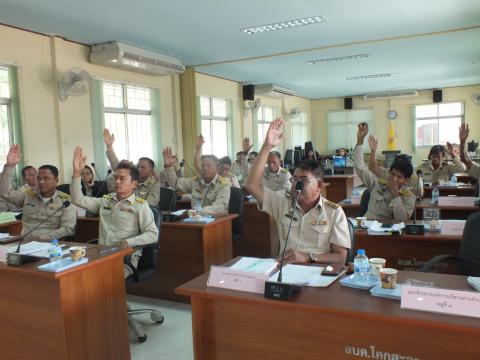 ประชุมสภาองค์การบริหารส่วนตำบลโคกสะอาด สมัยสามัญ สมัยที่ 2 ประจำปี พ.ศ.2568