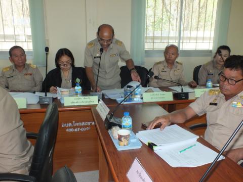 ประชุมสภาองค์การบริหารส่วนตำบลโคกสะอาด สมัยสามัญ สมัยที่ 2 ประจำปี พ.ศ.2568