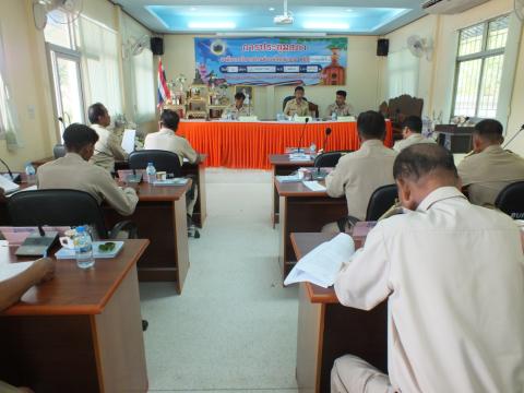 ประชุมสภาองค์การบริหารส่วนตำบลโคกสะอาด สมัยวิสามัญ สมัยที่ 1 ประจำปี พ.ศ.2568