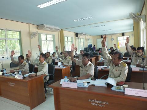ประชุมสภาองค์การบริหารส่วนตำบลโคกสะอาด สมัยวิสามัญ สมัยที่ 1 ประจำปี พ.ศ.2568