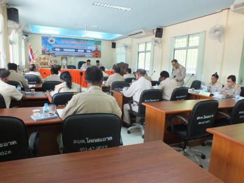 ประชุมสภาองค์การบริหารส่วนตำบลโคกสะอาด สมัยวิสามัญ สมัยที่ 1 ประจำปี พ.ศ.2568