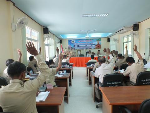 ประชุมสภาองค์การบริหารส่วนตำบลโคกสะอาด สมัยวิสามัญ สมัยที่ 1 ประจำปี พ.ศ.2568