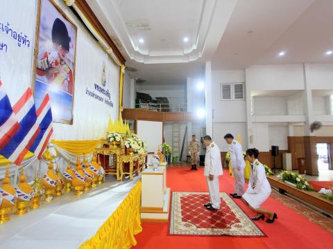 กิจกรรมเฉลิมพระเกียรติพระบาทสมเด็จพระเจ้าอยู่หัว เนื่องในโอกาสพระราชพิธีมหามงคลเฉลิมพระชนม์พรรษา วันที่28 กรกฎาคม 2568