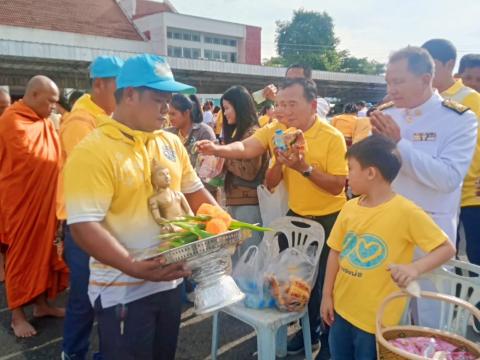 กิจกรรมเฉลิมพระเกียรติพระบาทสมเด็จพระเจ้าอยู่หัว เนื่องในโอกาสพระราชพิธีมหามงคลเฉลิมพระชนม์พรรษา วันที่28 กรกฎาคม 2568