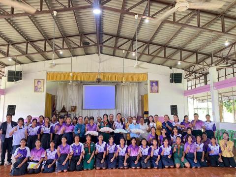 โครงการทำหมอนหลอดเพื่อสุขภาพ ประจำปีงบประมาณ 2568