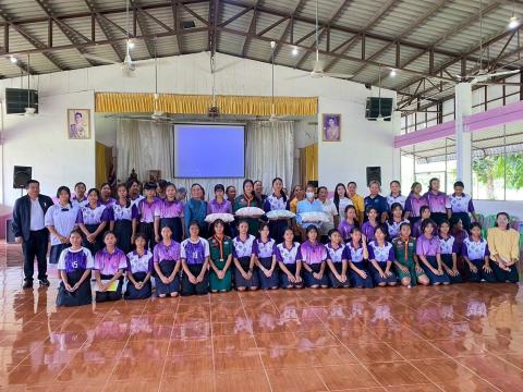 โครงการทำหมอนหลอดเพื่อสุขภาพ ประจำปีงบประมาณ 2568