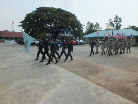 โครงการฝึกอบรมราษฎรอาสาสมัครพิทักษ์ป่า (รส.ทป.) ประจำปีงบประมาณ 