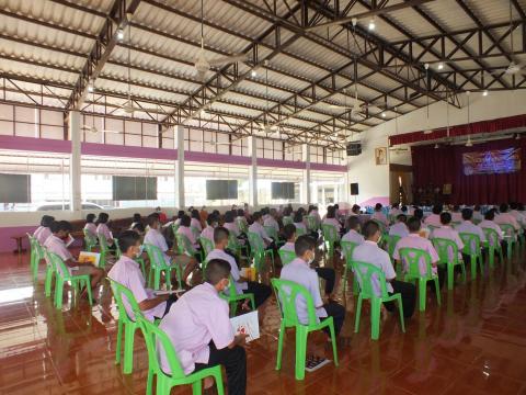 โครงการเฝ้าระวังป้อกันและควบคุมโรคติดเชื้อไวรัสโคโรนา 2019