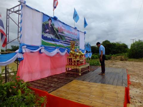 โครงการปลูกป่าเฉลิมพระเกียรติสมเด็จพระนางเจ้าสิริกิติ์ พระบรมราช