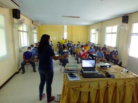 โครงการอบรมกลุ่มผู้เลี้ยงปลาในบ่อ ประจำปีงบประมาณ 2564