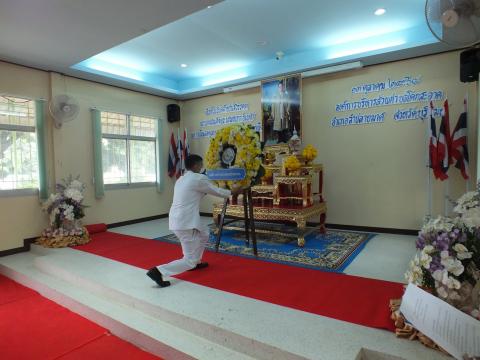 กิจกรรมน้อมรำลึกในพระมหากรุณาธิคุณเนื่องในวันคล้ายวันสวรรคต พระบ