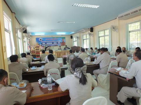 ประชุมสภาองค์การบริหารส่วนตำบลโคกสะอาด สมัยแรก ประจำปี พ.ศ. 2565