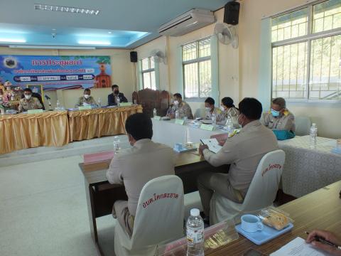 ประชุมสภาองค์การบริหารส่วนตำบลโคกสะอาด สมัยแรก ประจำปี พ.ศ. 2565