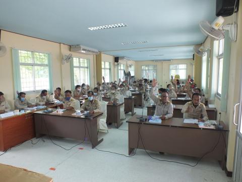 การประชุมสภาองค์การบริหารส่วนตำบลโคกสะอาด สมัยประชุม สมัยสามัญ ส