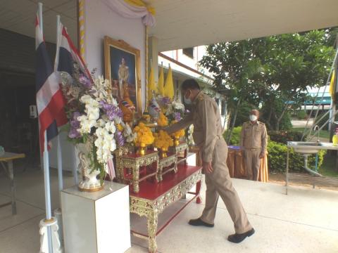 พิธีร่วมลงนามถวายพระพรชัยมงคล เพื่อเป็นการถวายความจงรักภักดีและสำนึกในพระมหากรุณาธิคุณของพระบาทสมเด็จพระเจ้าอยู่หัว เนื่องในโอกาสวันฉัตรมงคล วันที่ 4 พฤษภาคม 2565