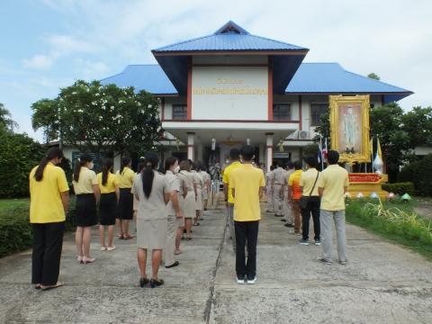 พิธีร่วมลงนามถวายพระพรชัยมงคล เพื่อเป็นการถวายความจงรักภักดีและสำนึกในพระมหากรุณาธิคุณของพระบาทสมเด็จพระเจ้าอยู่หัว เนื่องในโอกาสวันฉัตรมงคล วันที่ 4 พฤษภาคม 2565